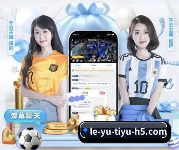 为什么越来越多人选择乐鱼体育